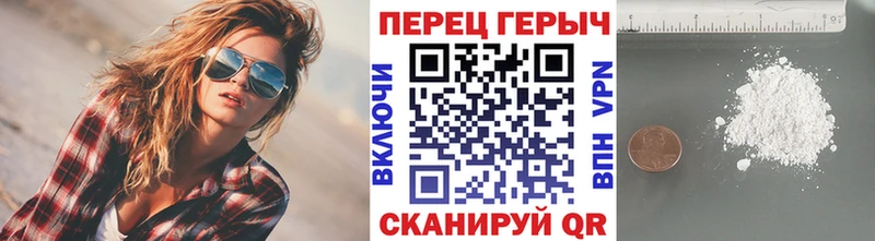 Героин Афган  Купить  Брянск 