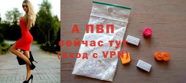 марихуана Ладушкин