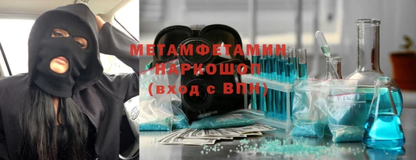 дистиллят марихуана Лагань