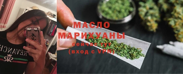 ECSTASY Лабытнанги