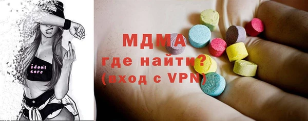 дистиллят марихуана Лагань