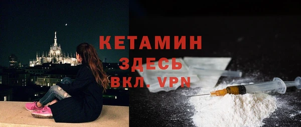 ECSTASY Лабытнанги