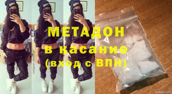 марихуана Ладушкин