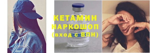 ECSTASY Лабытнанги