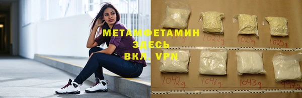 ECSTASY Лабытнанги