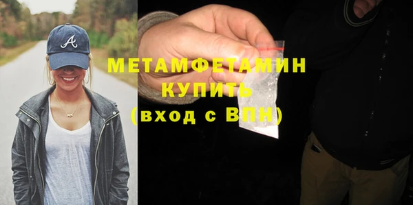 дистиллят марихуана Лагань
