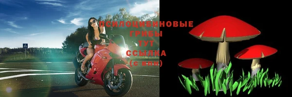 дистиллят марихуана Лагань