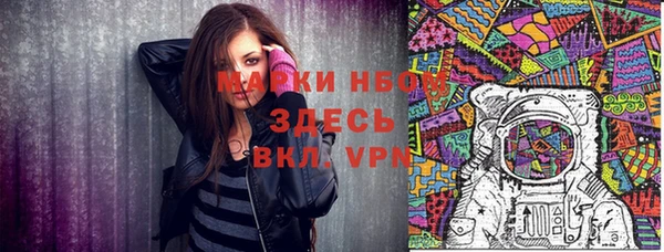 марихуана Ладушкин