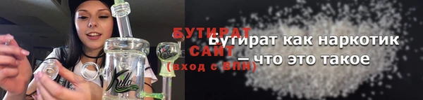 дистиллят марихуана Лагань