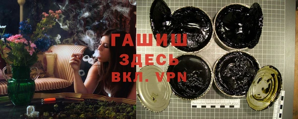 дистиллят марихуана Лагань
