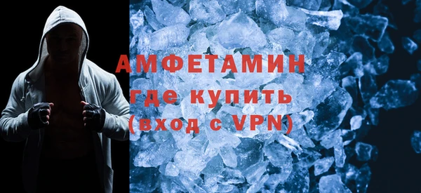 ECSTASY Лабытнанги