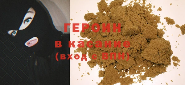 дистиллят марихуана Лагань