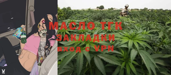 дистиллят марихуана Лагань
