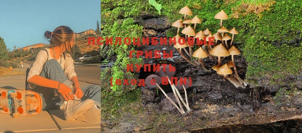 дистиллят марихуана Лагань