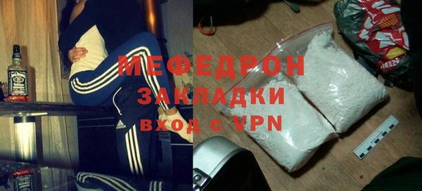 ECSTASY Лабытнанги